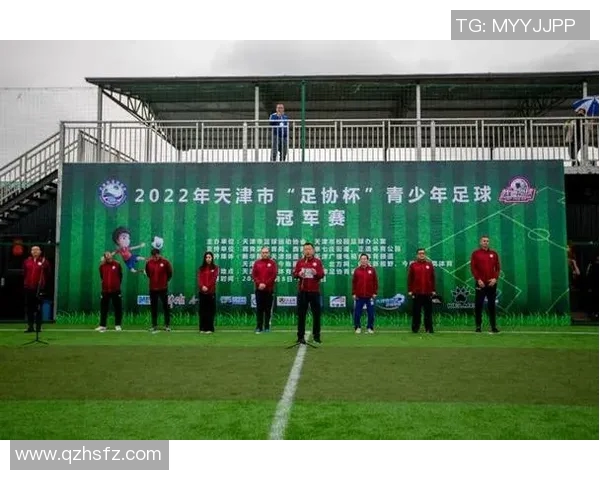 南昌球星足球俱乐部发展历程与青训体系建设探索研究 南昌球星足球俱乐部发展历程与青训体系建设探索研究