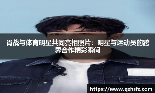 jn江南体育