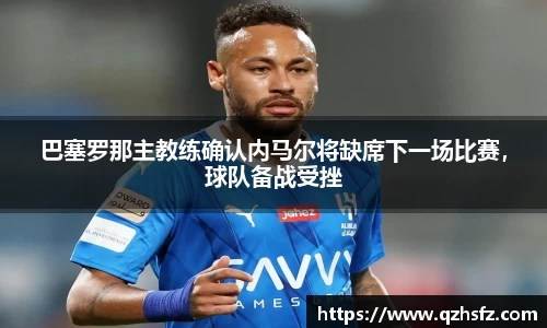 江南体育官方平台