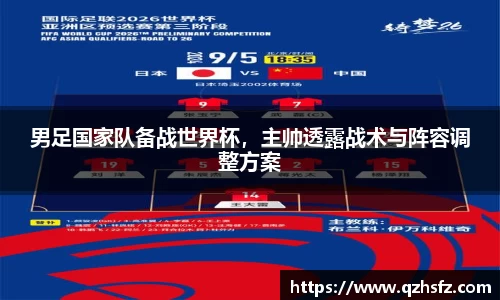 jn江南体育