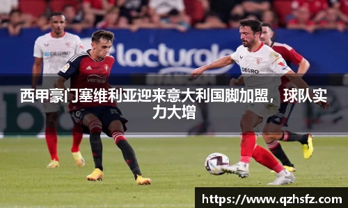 江南体育官网