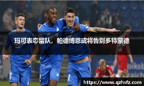 江南体育官网