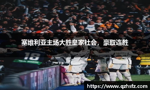 jn江南体育