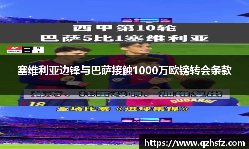 江南体育官网