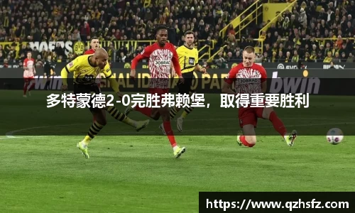 江南体育