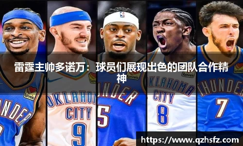 江南体育官网