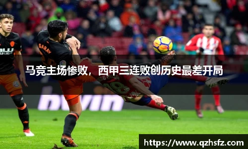 江南体育官网