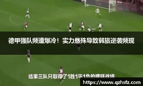 jn江南体育