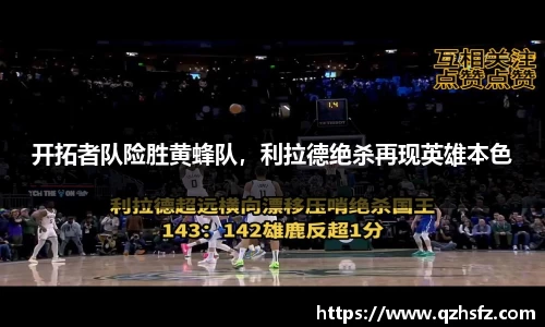 jn江南体育