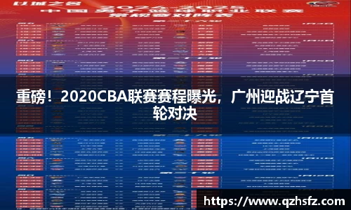 jn江南体育