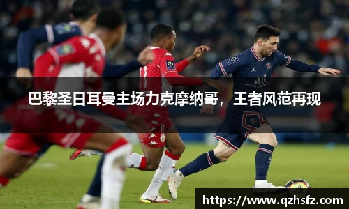 江南体育官网
