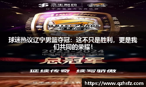 江南体育官网