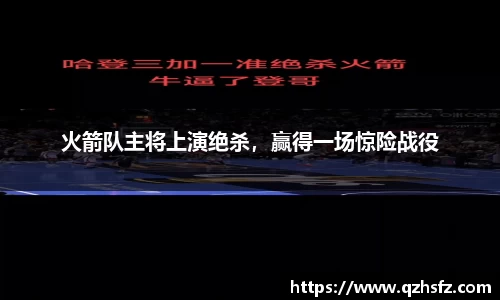 江南体育官网