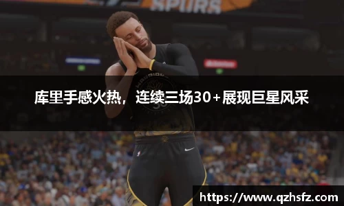 jn江南体育
