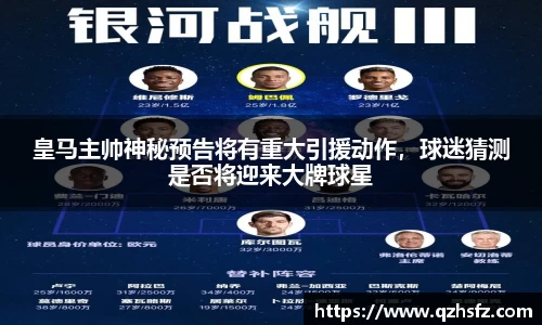 江南体育官方平台