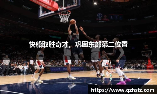 jn江南体育