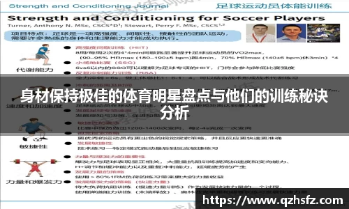 jn江南体育