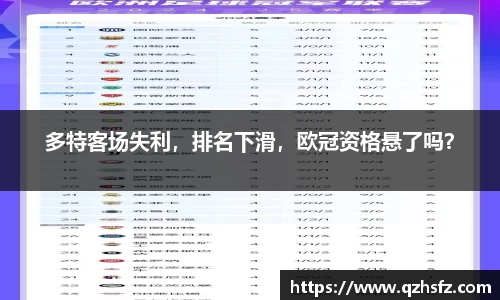 江南体育官网