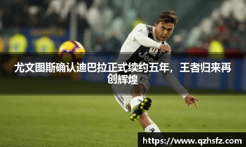 jn江南体育