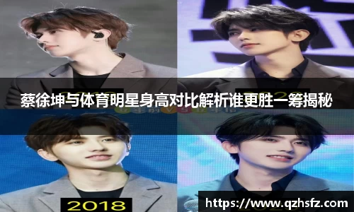 江南体育官方平台