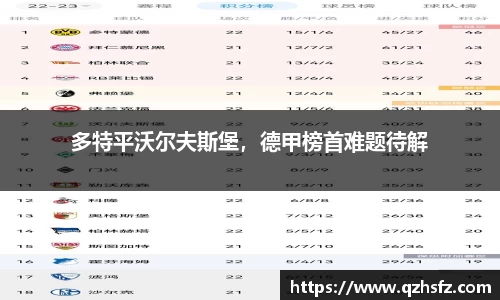 jn江南体育