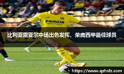 江南体育官方平台