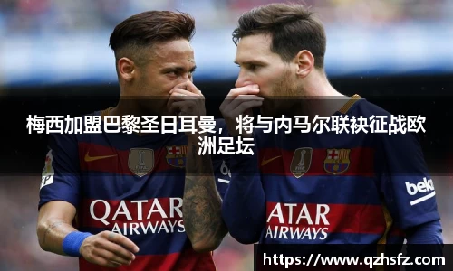 jn江南体育