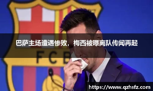 jn江南体育