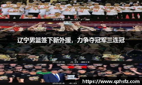 江南体育官网