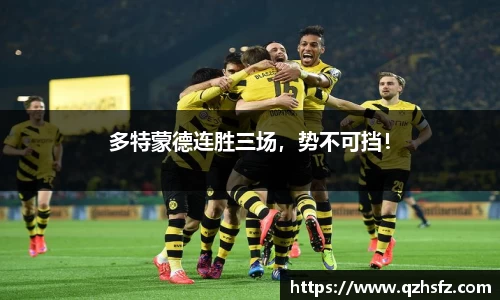 江南体育官方平台