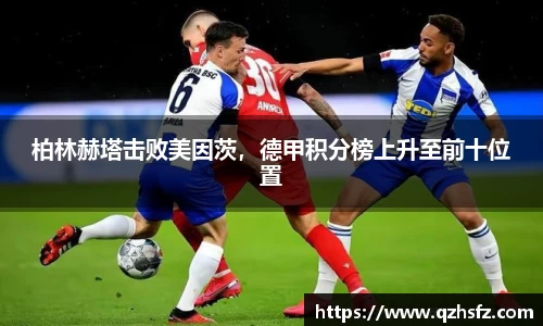 jn江南体育