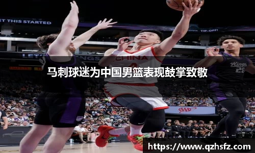 江南体育官方平台