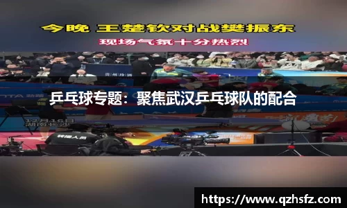 江南体育官方平台