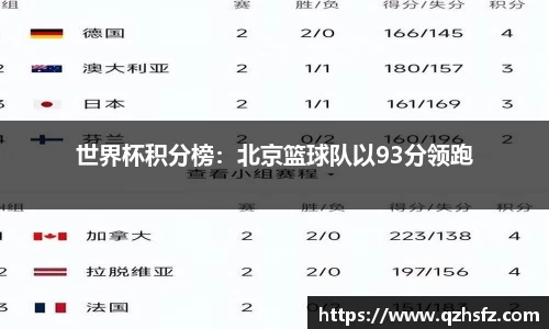 jn江南体育
