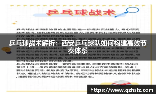 jn江南体育