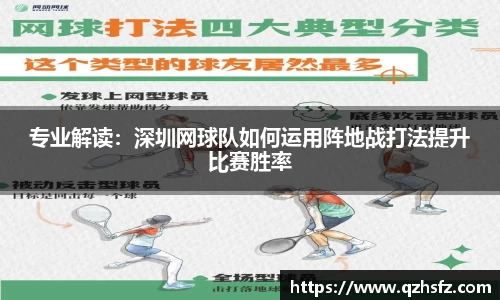 江南体育官方平台