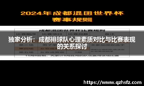 江南体育官网