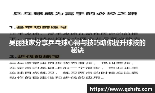 江南体育官网