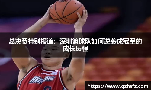江南体育官方平台