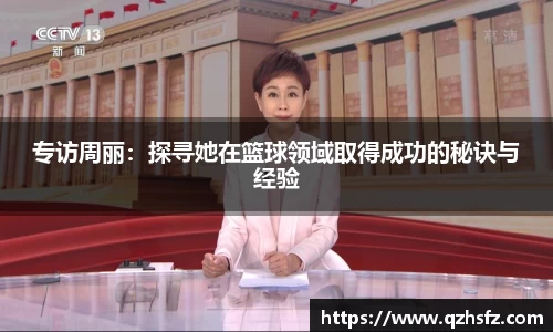 江南体育