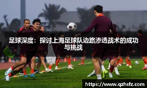 江南体育