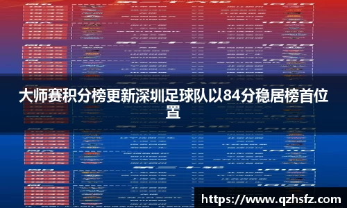 jn江南体育