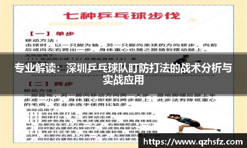 江南体育官方平台