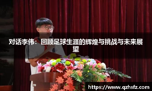 江南体育