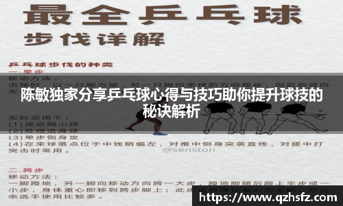 jn江南体育