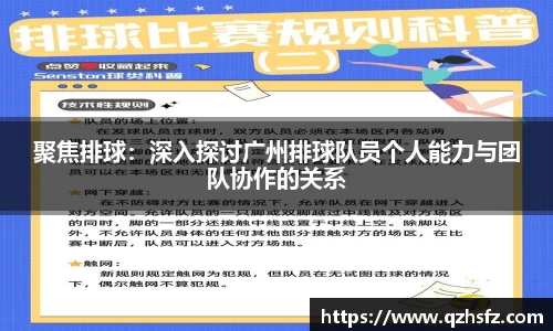 江南体育官方平台