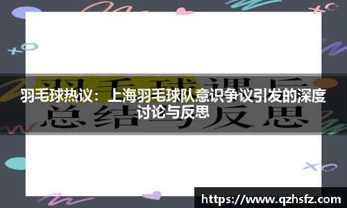 江南体育官方平台