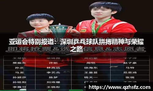 江南体育官方平台