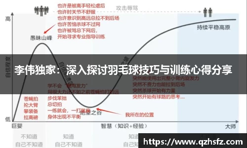 jn江南体育