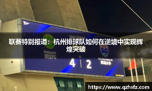 江南体育官方平台